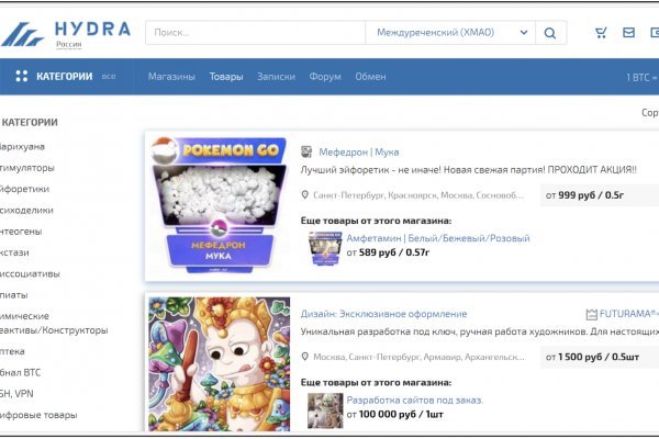 Kra47at