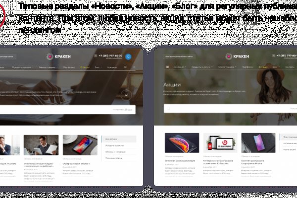 Онлайн магазин наркотиков
