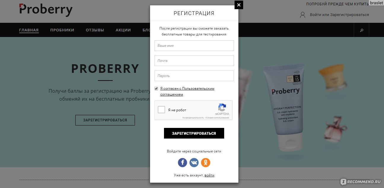 Как найти настоящую кракен даркнет ссылку