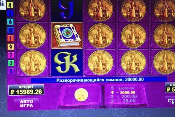 Кракен зеркало рабочее на сегодня