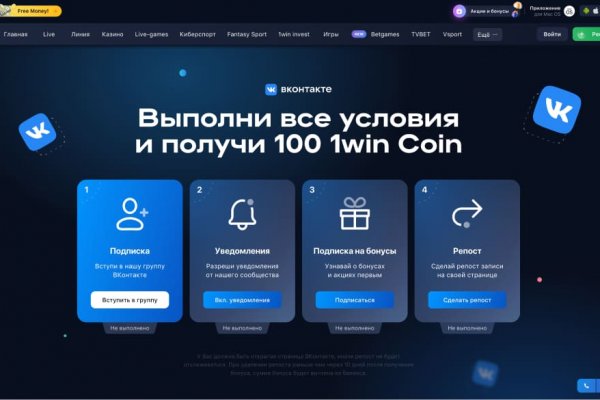 Купить наркотики онлайн