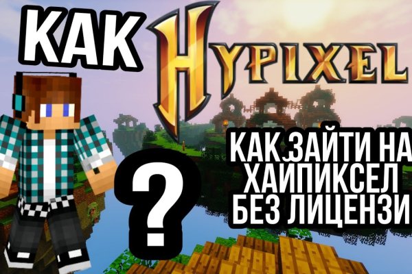 Рабочий сайт kraken