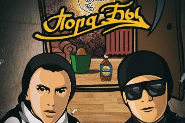 Через какой браузер можно зайти на кракен