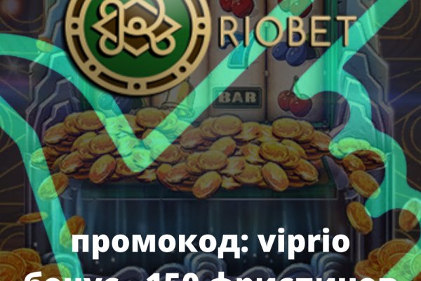 Оригинальные ссылки кракена