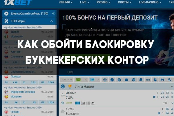 Что такое кракен маркет торкнет