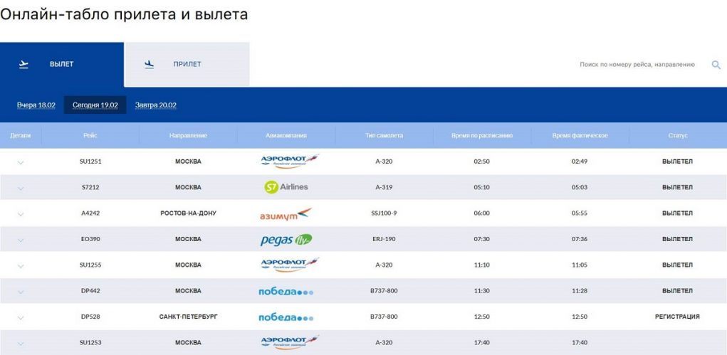 Kraken официальный сайт ссылка krk store com